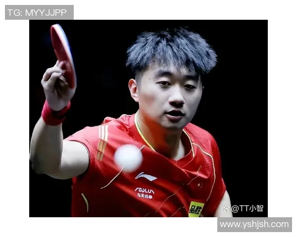 西安乒乓球队在邀请赛中的灵活性与战术运用深度解析